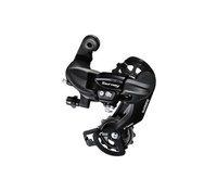 Shimano Schaltwerk Tourney RD-TY300 6/7-Fach, Direktmontage, Schwarz E-RDTY300D