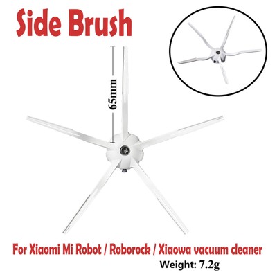 Universal Durable Side Brush for   Mi Robot Roborock Xiaowa Vacuum Cleaner