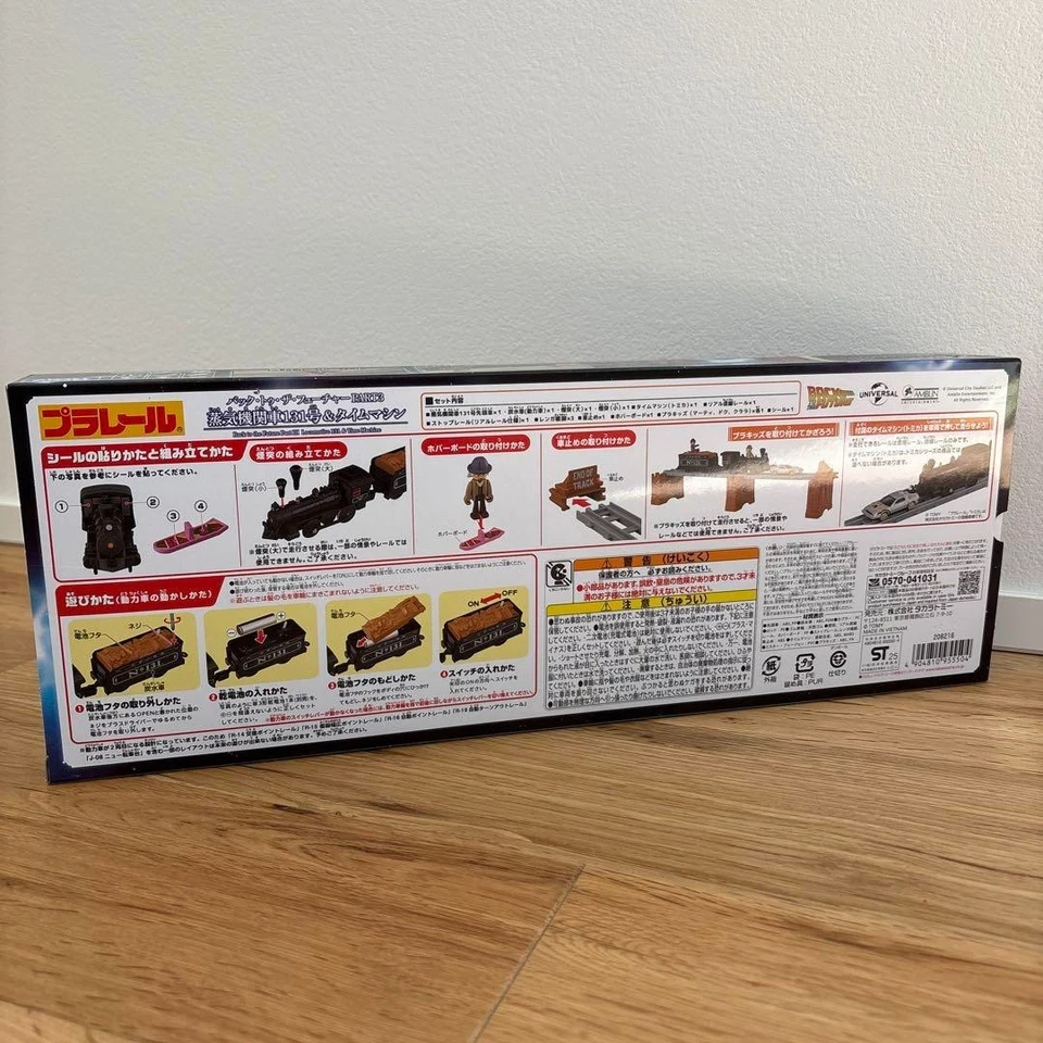 Takara Tomy Plarail Back to the Future Part 3 Steam Locomotive No. 131 & NEW - Image 2 of 4