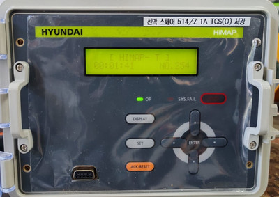 HYUNDAI HiMAP-T INTELLIGENT MEASURING & PROTECTION DEVICE (1A) - NO ACCESSORIES
