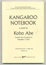 Kobo ABE / Kangaroo Notebook Uncorrected Proof 1st 1996