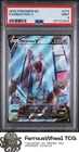 Fa/Mewtwo V #072 - 2022 Pokemon Go - PSA 9