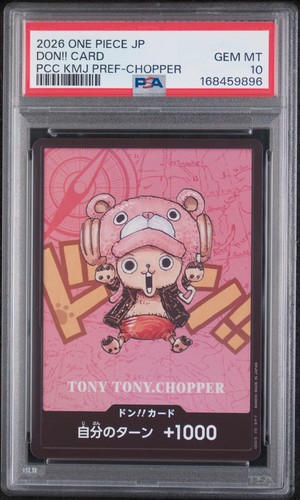 2026 ONE PIECE JAPANESE PREMIUM CARD TONY TONY CHOPPER DON!! CARD PSA 10