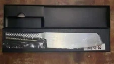7-inch Stainless Steel Chef's Knife - New In Box