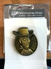 Toy Story Pin Badge Collection Woody Random Unopened MIB Gold/Bronze Finish