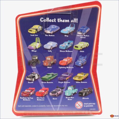 Disney Pixar Cars Supercharged series - Cruisin McQueen - diecast