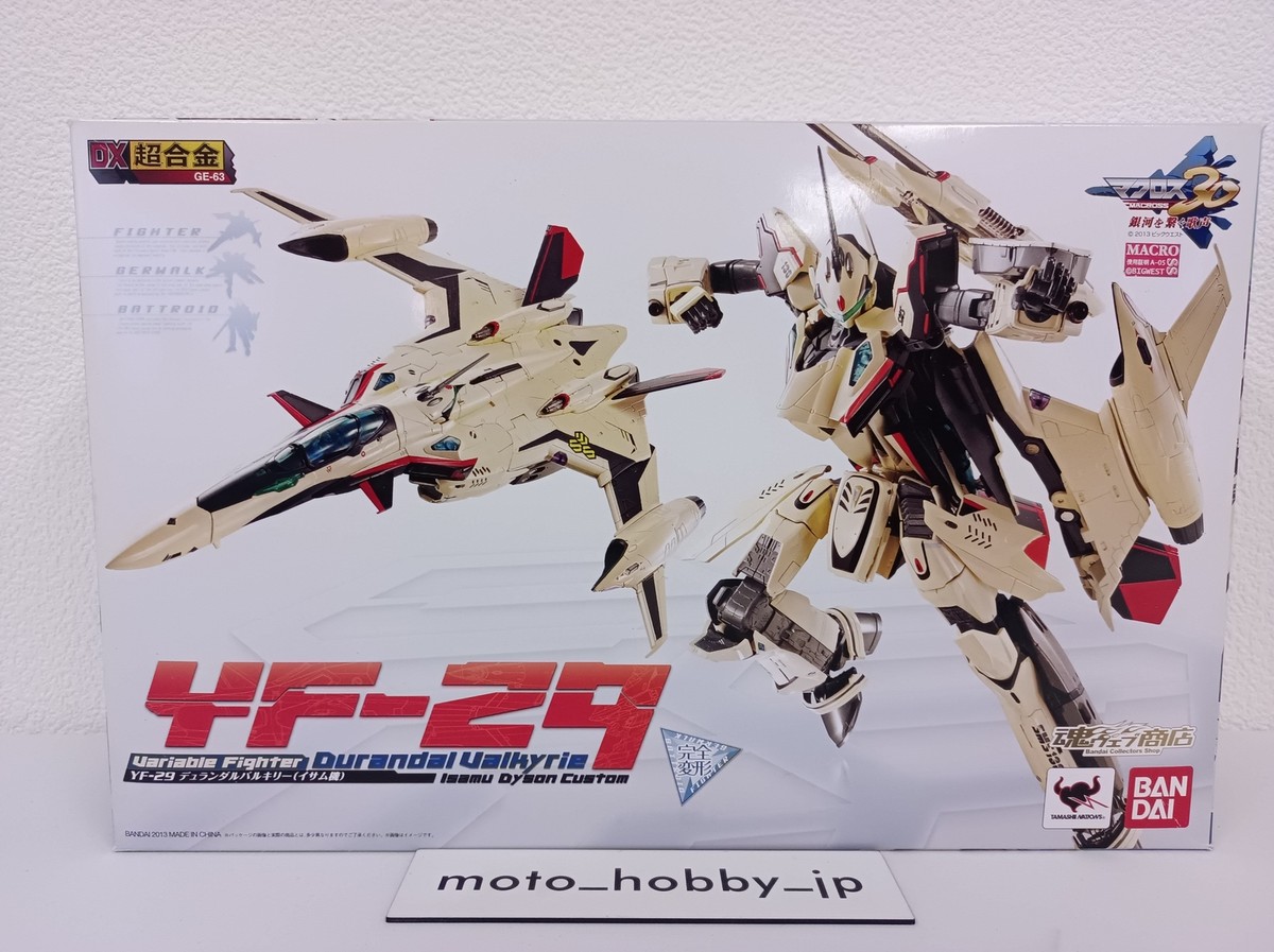 Bandai DX Chogokin YF-29 Durandal Valkyrie Isamu Dyson Bandai DX Chogokin YF-29 Durandal Valkyrie Isamu Dyson
