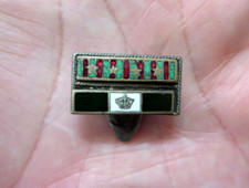 SPILLA IN METALLO NASTRINO - GUERRA 1940-43 + ANZIANITA' DI SERVIZIO -