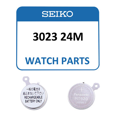 Genuine Seiko Kinetic Watch Capacitor 3023 24M Rechargeable Battery - FRESH/NEW!