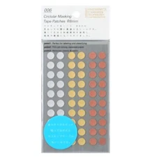 STALOGY S2235 Masking Stickers, Round, 0.3 inches (8 mm), Shuffle 8mm, Prize 