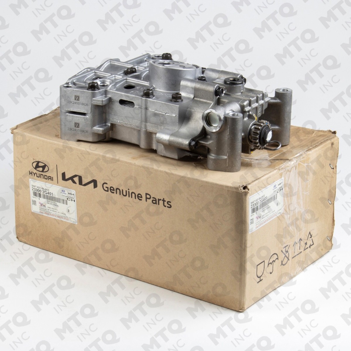 New Hyundai Kia Oil Pump Balance Shaft Assembly (2.4L, 19 Teeth