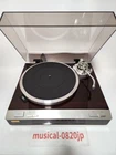 Technics SL-M1 Direct Drive Quartz Lock Turntable Record Player Stereo Audio