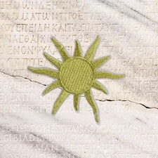 3" Celestial Metallic Gold Sun embroidery patch Iron-On Custom Applique Craft