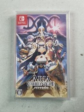 ARIA CHRONICLE Brand New NINTENDO SWITCH Game JAPANESE Import In USA