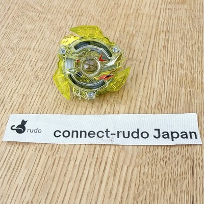 Beyblade Burst Victory Walküre gelb zufällige Schicht Takara Tomy Spielzeug J...