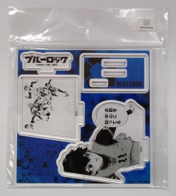Spinning Around You Acrylic Figure Plate Model Number TSUTAYA Limited Paid Bonus