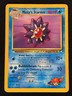 Pokemon Misty's Starmie 56/132 Common (MP)