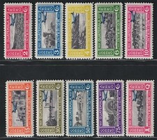 1937 Guatemala, Airmail, Blue Aircraft, Yvert # 65-74, MH*