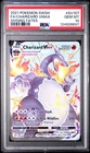 2021 POKEMON SWORD & SHIELD SHINING FATES #SV107 FULL ART/CHARIZARD VMAX PSA 10