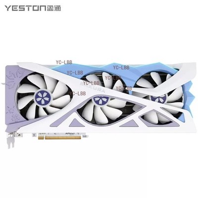 Yeston RX7800XT 16GB Sakura SA GDDR6 Graphics Card Gaming | eBay