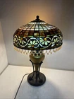 Vintage Tiffany Style Stained Glass Table Lamp 25” Floral Shade Dual Light