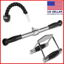 Tricep Press Down Cable Machine Attachment LAT Pulldown Gym Set 3pcs