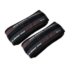 Vittoria Rubino Pro IV G2.0 GRAPHENE Clincher Tire 700x25C , Black