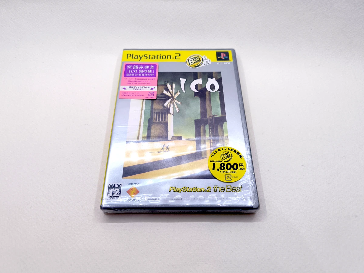 Giochi Sony NTSC-J | Capolavori Giapponesi da Collezione Giochi Sony NTSC-J | Capolavori Giapponesi da Collezione
