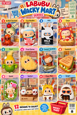 Labubu Wacky Mart Series - Komplettes 12er Set - The Monsters - alle Figuren
