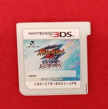 Inazuma Eleven GO Galaxy Big Bang Nintendo 3DS Game Cartridge Only