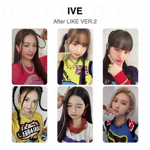Wonyoung after like | eBay