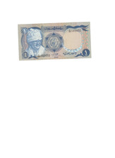 SUDAN 1981 1 POUND BANKNOTE P18 UNCIRCULATED CONDITION