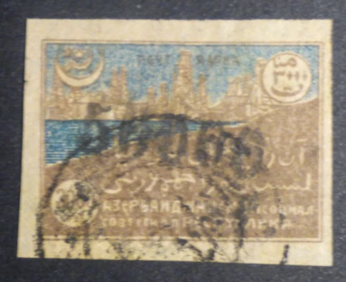 Rarity, Russia, Soviet Union, Azerbaijan, 1919, with overprint, collection