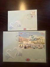 MACAU FDC COVER 2020 JAHR COVID KRANKENSCHWESTERN KRANKENHAUS HILFE GESUNDHEIT MEDIZIN BRIEFMARKEN