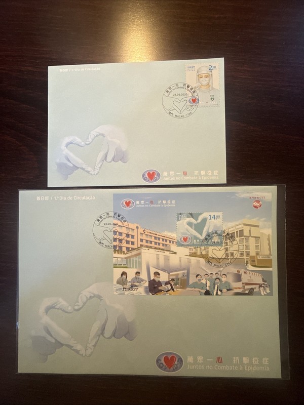 MACAU FDC COVER 2020 YEAR COVID NURSES HOSPITAL HELP HEALTH MEDICINE STAMPS