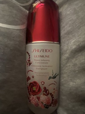 Shiseido Ginza Ultimine Power Infusing Concentrate Serum 2.5oz LIMITED EDITION