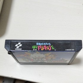 AKUMAJO BOKU DRACULA KUN CASTLEVANIA Nintendo Famicom FC Japan Import F/S Tested