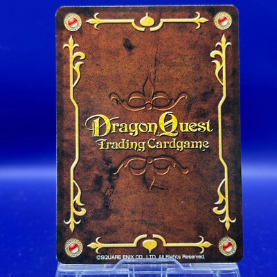 Balzack 02-077 Dragon Quest Card Game SQUARE ENIX TCG Japan