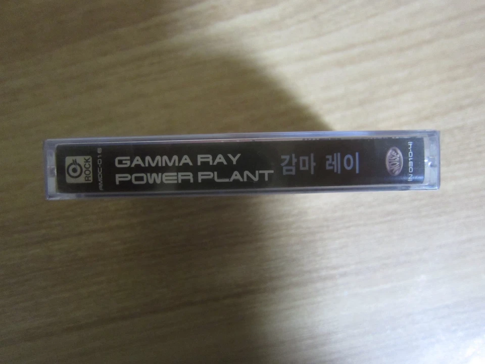 Gamma Ray - Power Plant Korea Edition Cassette Tape BRAND NEW 1993 RARE - Image 3 of 3
