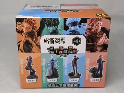 Jujutsu Kaisen Takujyo Ryoiki Tenkai Vol 2 Compete Set of 4 Figure