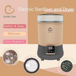 eonian care steriliser