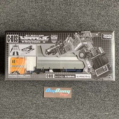 Transformers Missing Link C-01S Sentinel Prime Expo Exclusive (In