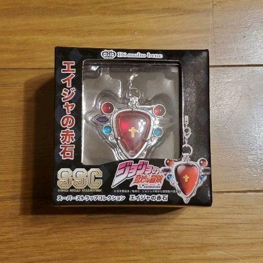 JoJo's Bizarre Adventure goods Super Strap Collection SSC Aja's
