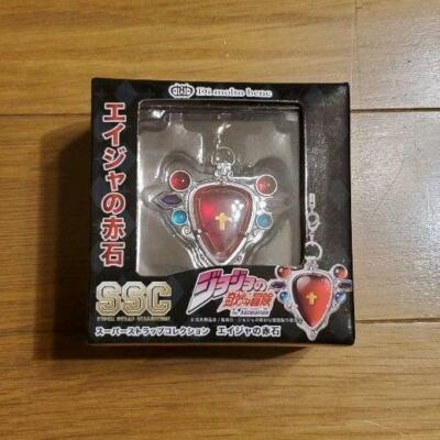 JoJo's Bizarre Adventure goods Super Strap Collection SSC Aja's