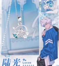 Anime Link Click Cultivation Lu Guang Cheng XiaoShi necklace Pendant Toy