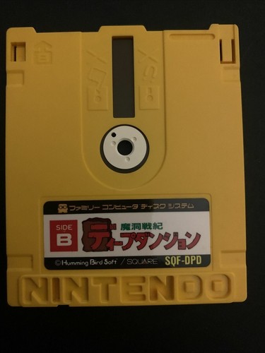 Deep Dungeon: Madō Senki - Nintendo Famicom Disk NES SQF-DPD Japan 1986 - Picture 4 of 4