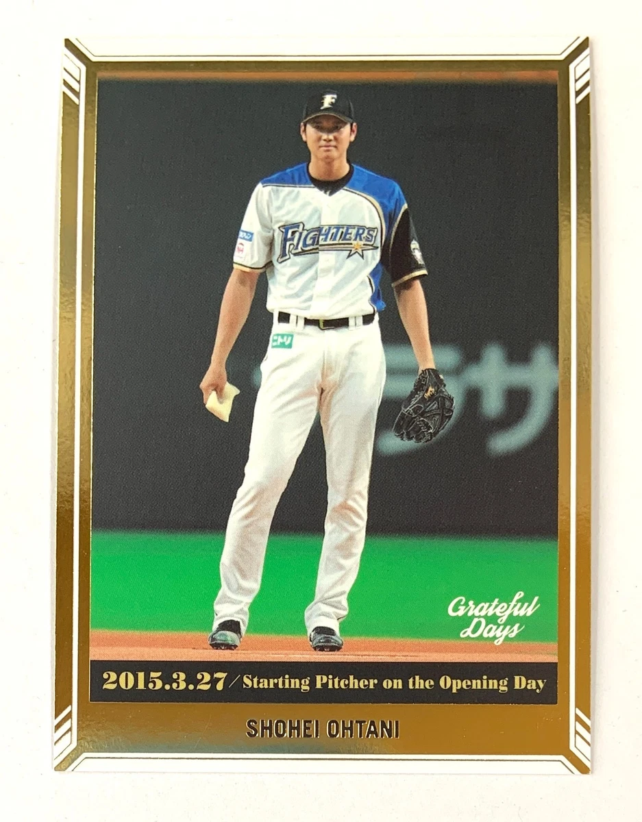 2018 BBM Baseball Trading Cards for sale | eBay