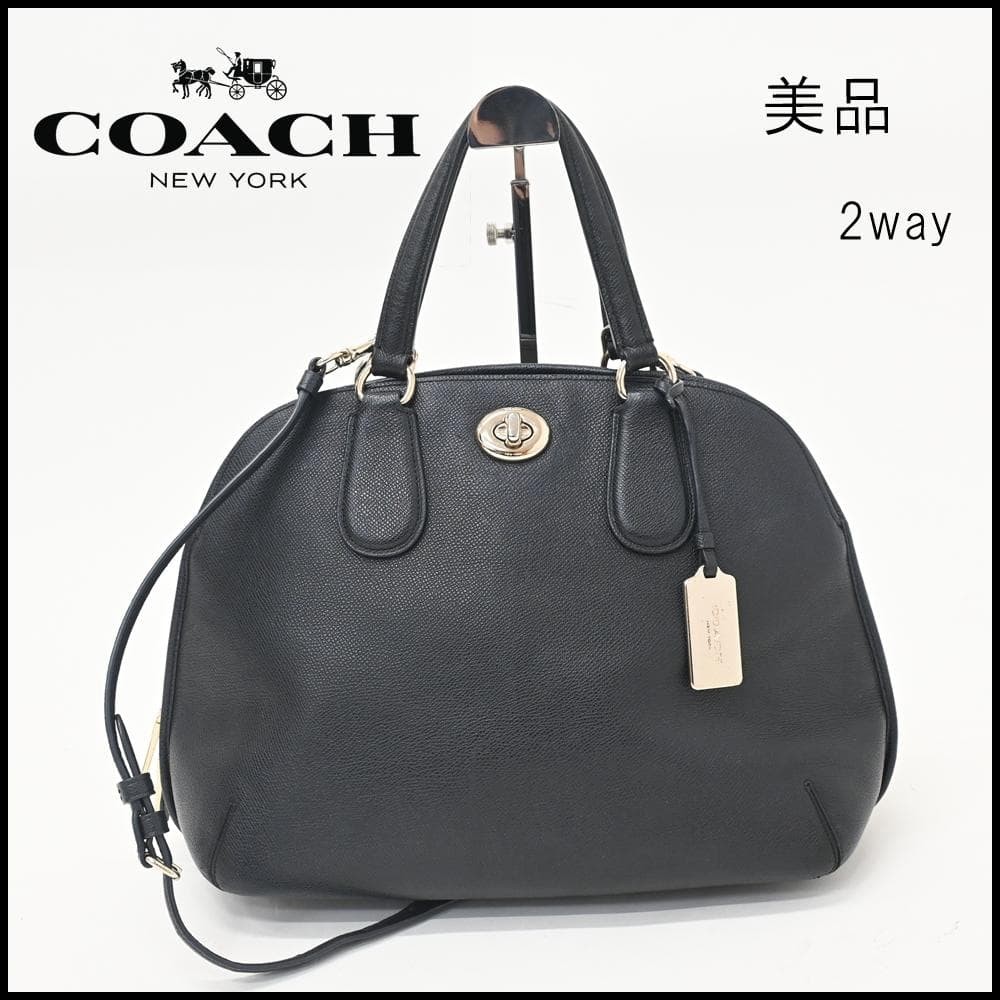 Coach Women's Satchel Handbag Purse Blue Leather Solid Used Bag