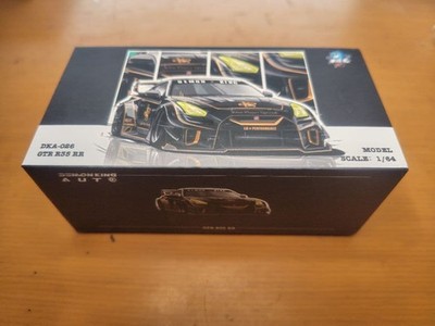 Demon King Chase 164 Skyline GT-R35 LBWK | eBay