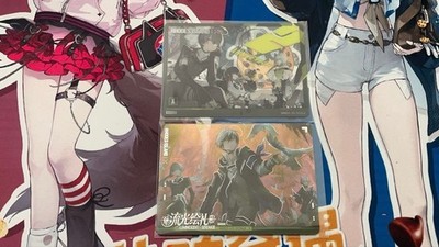 Arknights Kayou Card Arleen Colosseum Enforcer 2 s